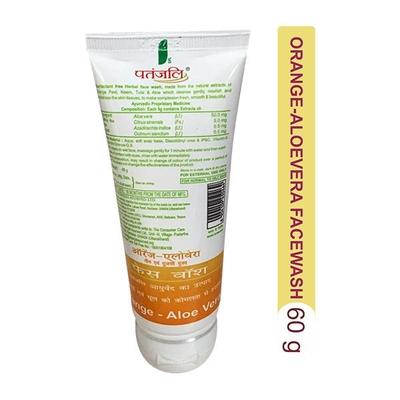 Patanjali Orange Aloevera Face Wash Gel 60 gm - Face Wash & Cleansers
