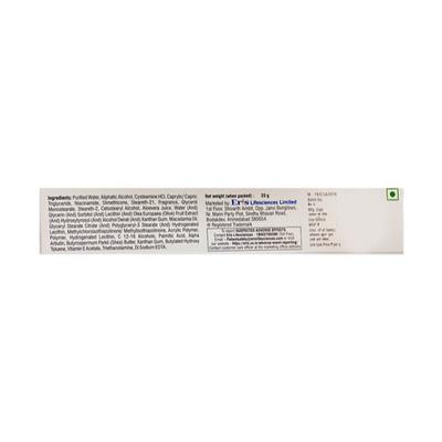 CLEARZ NEW CYSTEAMINE Cream 20g - Hyperpigmentation-Oth