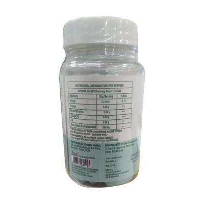 Dr. Morepen Neem Tablet 60's - Herbal Dietary Supplement