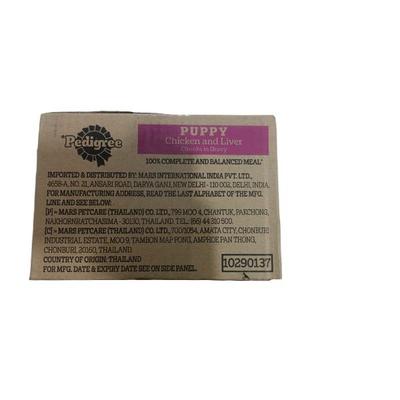 Pedigree Puppy Chicken & Liver Chunks Flavour in Gravy (Pack of 70gm x 30) 2100 gm - Petfood