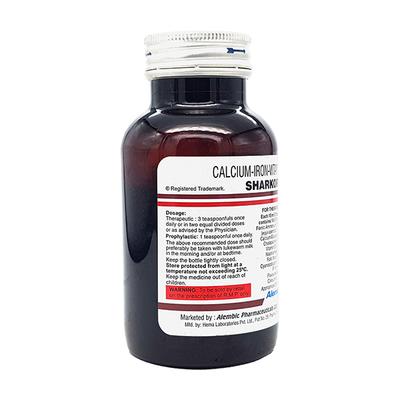 SHARKOFERROL Syrup 200gm - Supplements-Sup