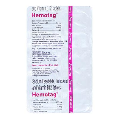 HEMOTAG Tablet 10's - Iron Supplement/Anaemia-Vma