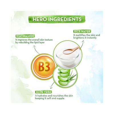 Mamaearth Rice Oil Free Face Moisturizer for Oily Skin With Rice Water & Niacinamide for Glass Skin 80 gm - Face Moisturizers