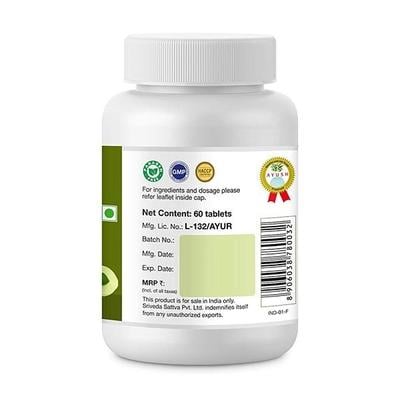 Sri Sri Tattva Amla 500 mg Tablet 60's - Speciality Medicines