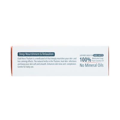 Sitaram Ayurveda Eladi Soap 75 g - Speciality Medicines