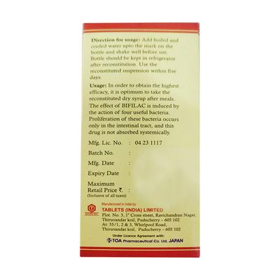 Bifilac Dry Syrup 50ml - Diarrhoea-Ant