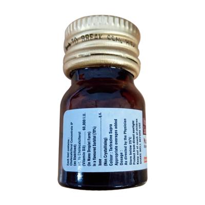 NANOFEROL SUGAR FREE BUTTERSCOTCH FLAVOUR Oral Solution 5ml - Supplements-Vit