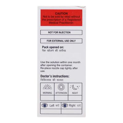 ALBRIM T Eye Drops 5ml - Glaucoma-Ant