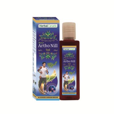 Herbal Canada Artho Nill Oil 50 ml - Hair Oils