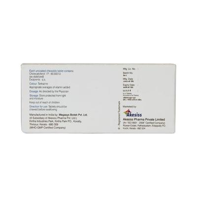 Fotosis 60K Tablet 4'S - Supplements-Vit