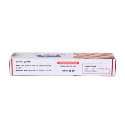 German's Thuja Anti Warts Cream 25 gm - Speciality Medicine