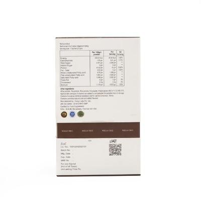 WelloTree Wello Recoop Protein Powder - Chocolate Flavour (Pack Of 6 x 21g) 1's - Protein Drink