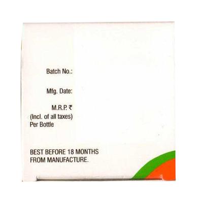 HEPTAGON SUGAR FREE Suspension 200ml - Supplements-Vam