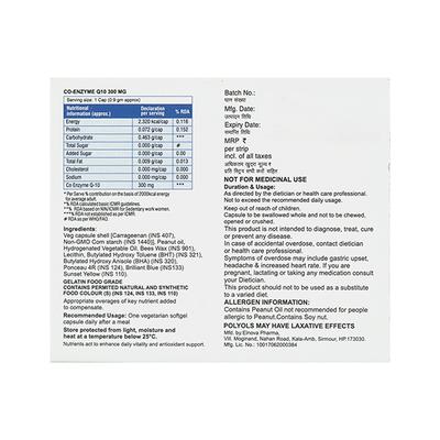 COQ BLOOM 300 Capsule 15's - Supplements-Sup