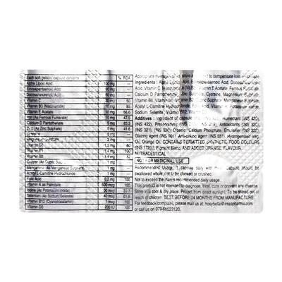 Corus Capsule 10'S - Supplements-Vam