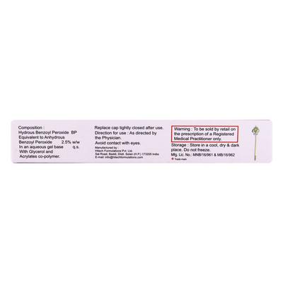 BENZRIN AC 2.5% Gel(topical) 20gm - Acne-Acn