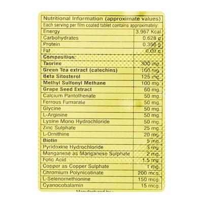 Androfol M Tablet 10'S - Supplements-Vam