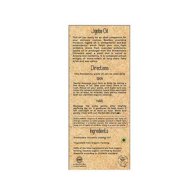 HM Herbal Me 100% Organic Jojoba Oil 50ml - Essential Oils