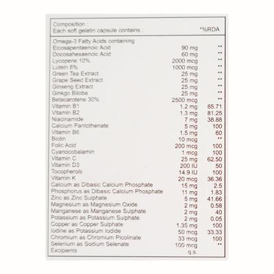 NERWITA GOLD Softgel Capsule 10's - Supplements-Vam