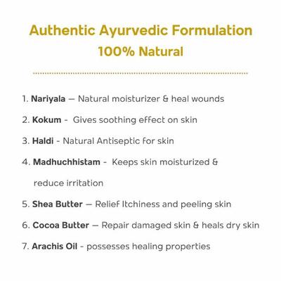 Mother Sparsh Natural Nipple Butter Cream 25 gm - Nipple Cream