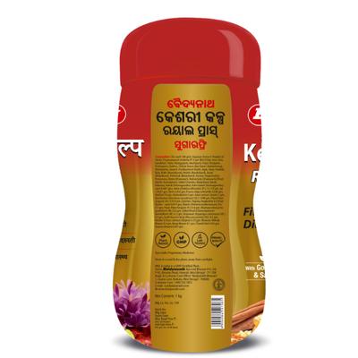Baidyanath Kesari Kalp Royal Prash Sugar Free 1 kg - Speciality Medicines