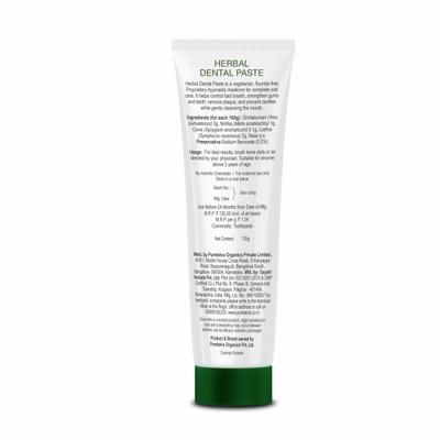 Pure Tatva Herbal Dental Paste 125 g - Toothpaste