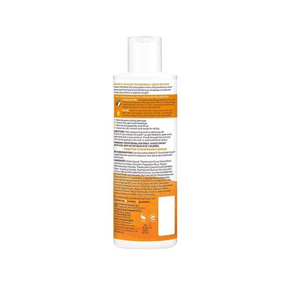 Palmer's Cocoa Butter & Biotin Length Retention Leave-In Conditioner 250 ml - Conditioners
