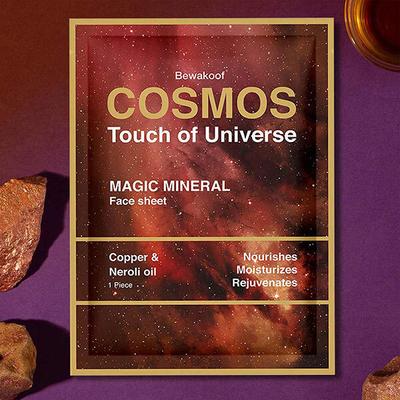 Cosmos by Bewakoof Magic Mineral Face Sheet Mask Combo 200 ml - Masks & Peels