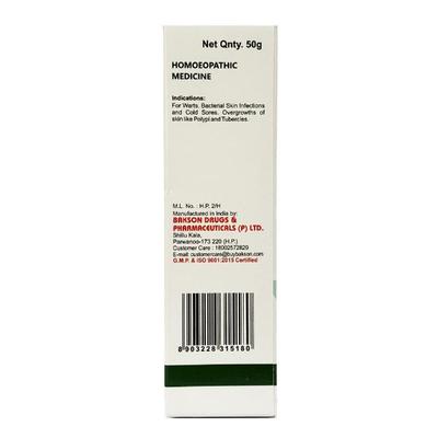 Bakson's Homoeopathy Thuja Ointment (Veterinary) 50 g - Pet Healthcare