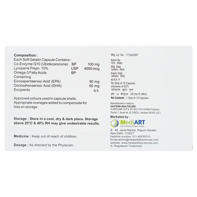 UBILOM Capsule 10's - Supplements-Sup