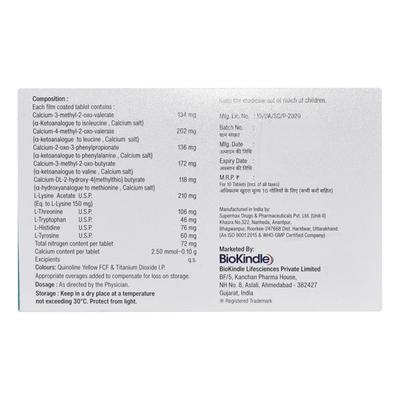 KETOGRACE DS Tablet 10's - Supplements-Sup
