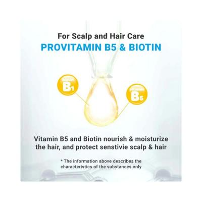 ATOPALM Mild Shampoo 300 gm - Shampoos