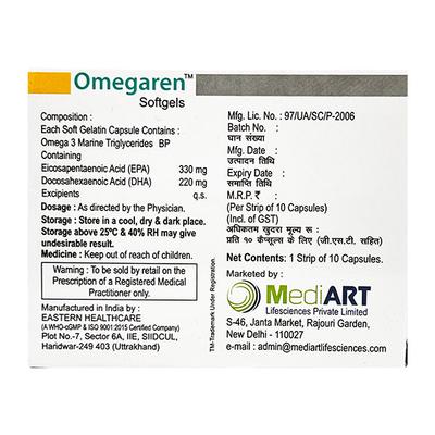 OMEGAREN Softgel Capsule 10's - Supplements-Sup