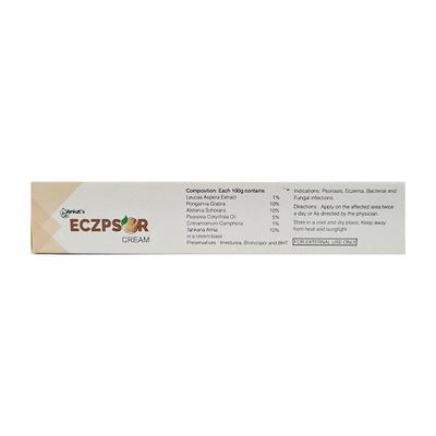 Venkat's Eczpsor Cream 25 gm - Foot Creams & Lotions
