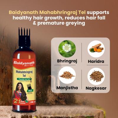 Baidyanath Maha Bhringhraj Tel (New) 200 ml - Personal Care (Ayush)
