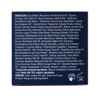 Neal'S Yard Remedies Frankincense Intense Lift Cream 50 gm - Day Cream