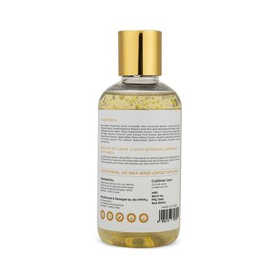 Clovia Botaniqa Gardenia Body Wash 200 ml - Shower Gels & Body Wash