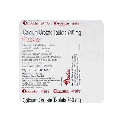 OROTATE Tablet 15's - Supplements-Cal