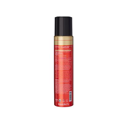 Gatsby Set & Keep Hair Spray - Ultimate Shine 250 gm - Hair Sprays & Mists