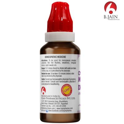 Bjain Omeo Meno Ease Drops 30 ml - Homeopathic Drops