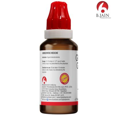 Bjain Guatteria Gaumeri Drops 30 ml - Homeopathic Drops