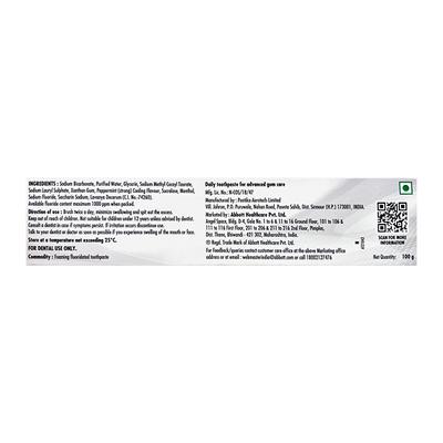 GUMLOC TOTAL ADVANCED GUM CARE Tooth Paste 100g - Oral Care - P-Mou