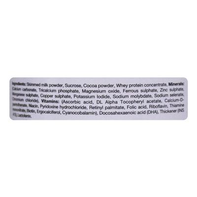 Protone Mom Chocolate Powder 200gm - Supplements-Ent