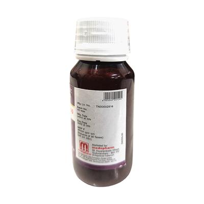 MEDOMOL 250 BISCUIT FLAVOUR Oral Suspension 60ml - Fever-Ana