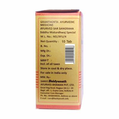 Baidyanath Siddha Makardhwaj Special Tablet 10's - Health Products