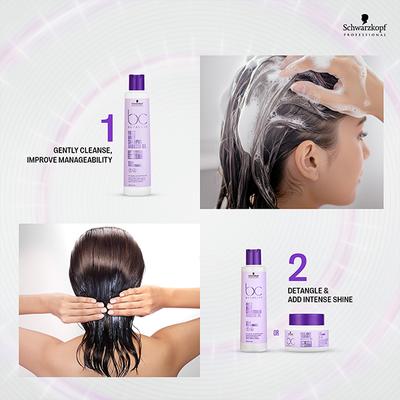 Schwarzkopf Professional Bonacure Frizz Away Treatment with Babassu Oil with Vegan Keratin 200 ml - Hair Masks & Packs