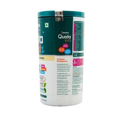Himalaya Quista kidz Powder - Chocolate Flavour 200 gm - Health Products