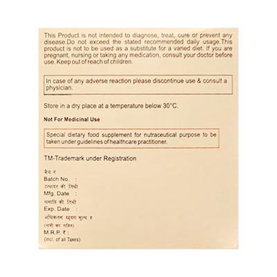 SPENQR Capsule 10's - Supplements-Sup