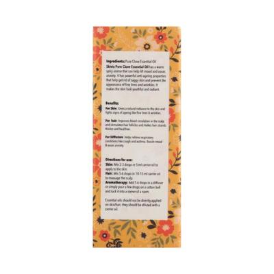 Skivia Clove Essential Oil - Contains Anti-Bacterial Anti-Fungal & Anti-Aging Properties 10 ml - Essential Oils