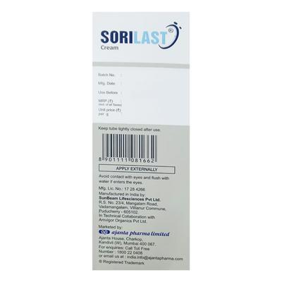 SORILAST Cream 150gm - Dry Skin-Emo